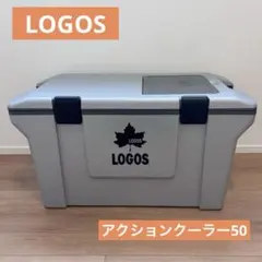 2026年最新】LOGOS アクションクーラー 50Lの人気アイテム - メルカリ