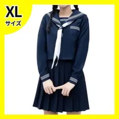 M02005　セーラー服 コスプレ 長袖 プリーツスカート 紺色 上下セットXL