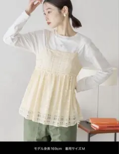 Item thumbnail for item f082e977-36f9-453c-a122-89e6557c7746