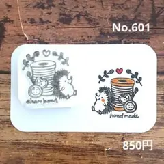 消しゴムはんこNo.86  りんごとハリネズミ 消しゴムはんこNo.86 りんごとハリネズミ - メルカリ