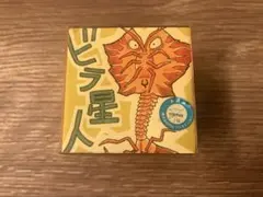 ウルトラ怪獣のガレージキット ジラース POST MONSTERS 怪獣無法地帯