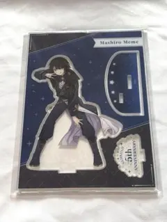 5th ANNIVERSARY ましろ爻 アクリルスタンド