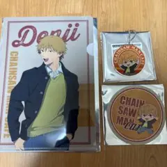 チェンソーマンカフェ デンジ クリアファイル アクリルキーホルダー 紙コースター