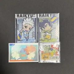 ハイキュー 星海光来 佐久早聖臣