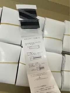 Item thumbnail for item 666372b0-f732-422a-beb8-d816fa76ed11