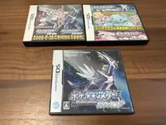 2026年最新】3ds ポケモン セットの人気アイテム - メルカリ
