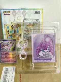 ポケカ中国限定 キーホルダー ニンフィア モンスターボールミラー
