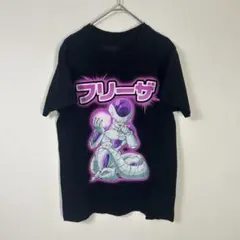 フリーザ Tシャツ S ドラゴンボール アニメ tee レア y2k レトロ