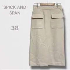 SPICK AND SPAN ベージュ タイトスカート 38