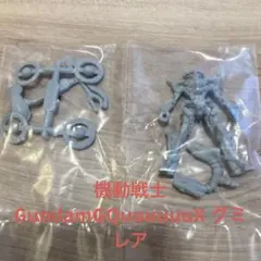 機動戦士GundamGQuuuuuuX グミ（ジークアクスグミ）ジークアクスレア