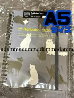 Item thumbnail for item 1503476b-cdea-42a7-83a0-c2037c980553