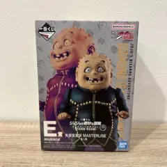 ジョジョ 1番くじ 矢安宮重清 フィギュア