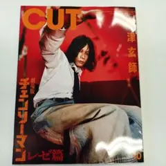 まりりん様 リクエスト 2点 まとめ商品