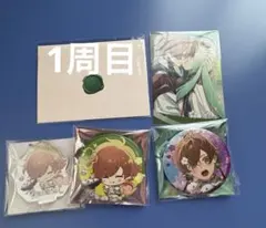 ひぐらしのなく頃に】WEBくじまとめ売り園崎魅音 園崎詩音4点セット