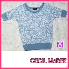 セシルマクビー Mサイズ サマーニット CECIL McBEE　水色 ブルー