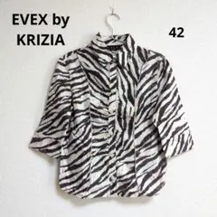 0214 EVEX by KRIZIA ゼブラ柄 シャツ 42