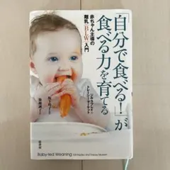 Item thumbnail for item 84c0e30d-737f-4a64-ab5b-b407f9c5953e