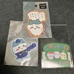 ちいかわ　ハチワレ　ステッカー　3枚セット