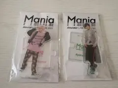 BE:FIRST マナト☆ GRIT キーホルダー&アクスタセット MANATO - メルカリ