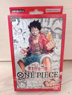 Item thumbnail for item e38ed598-2327-42cf-bd71-a5066a0aac2b