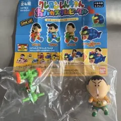 クレヨンしんちゃん ボーちゃん 三輪車 ガチャ