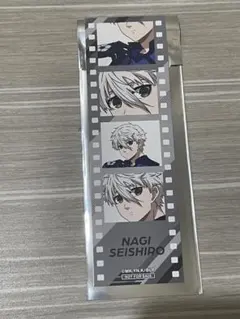 ブルーロック マルイ