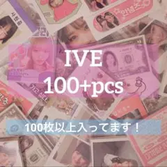 2026年最新】韓国作家 ステッカー iveの人気アイテム - メルカリ