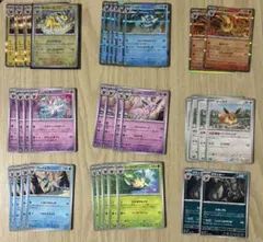 テラスタルフェスex ブイズノーマル9種セット（サンダースモンボミラー　1枚）