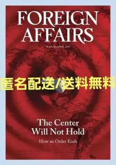 FOREIGN AFFAIRS March/April 2025 英語版