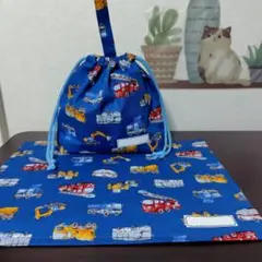 (471)ハンドメイド 横型の給食巾着袋 ランチョンマットのセット