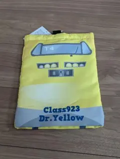 Item thumbnail for item 7b2e61e9-3b35-4e5f-978d-0550a038b09b