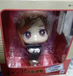 呪術廻戦 フィギュア るかっぷ