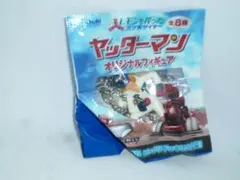 2026年最新】ルフィ 三ツ矢サイダーの人気アイテム - メルカリ