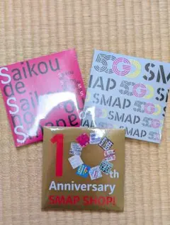 2025年最新】smap 50 cdの人気アイテム - メルカリ