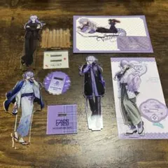 にじさんじ 星導ショウ アクリルスタンドセット