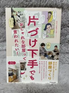 ♪ROILI♫ᵕᴗᵕ 5%off（週末）様 リクエスト 3点 まとめ商品