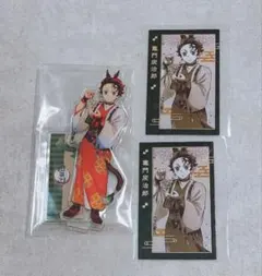 鬼滅の刃 干支2026 午年 竈門炭治郎 アクスタ フォトカード