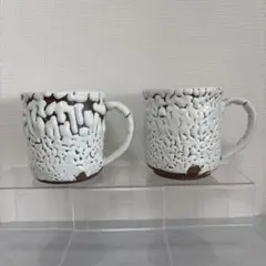 萩焼き 山口県 白いテクスチャー マグカップ マグ はぎ焼き2個セット