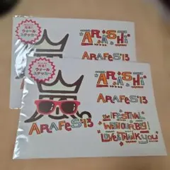 2026年最新】嵐 アラフェス 13の人気アイテム - メルカリ