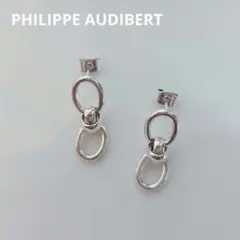 PHILIPPE AUDIBERT フィリップオーディベール ピアス 両耳用