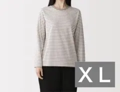 無印良品 天竺編みクルーネック長袖Ｔシャツ 婦人XLグレイッシュブラウンボーダー