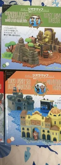 2026年最新】ディズニー ジオラマップ セットの人気アイテム - メルカリ