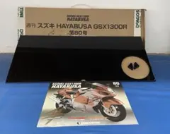 2026年最新】deagostini hayabusaの人気アイテム - メルカリ