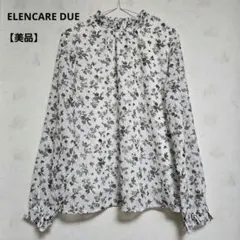 【美品】ELENCARE DUE 花柄 ブラウス 長袖 春夏のサムネイル
