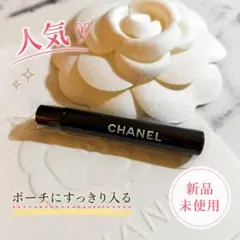 [당일배송] 샤넬 포터블 립 브러쉬 ♡ 1
