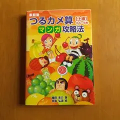 Item thumbnail for item 2ef2d453-3eef-4862-b0ad-5b8b586c5aa8