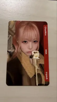 2026年最新】tripleS objekt チェウォンの人気アイテム - メルカリ