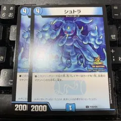 Item thumbnail for item 42613324-8769-4c12-8afa-ca06f3f49d76