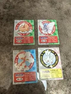 ポケモンキッズ 復刻2 カード 3枚 新ポケモンキッズ シリーズ2 トゲチック