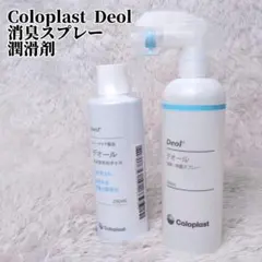 コロプラスト デオール消臭潤滑剤 つめかえ用 200ml×2袋 - メルカリ